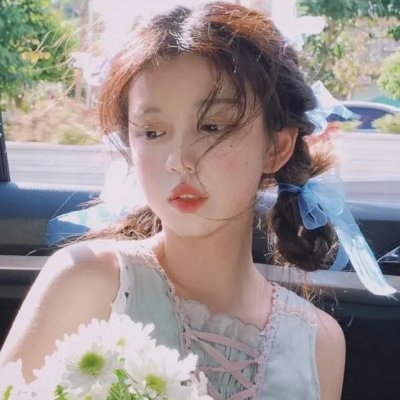 爱吧